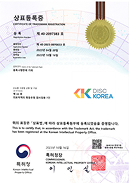 DISC KOREA 상표등록